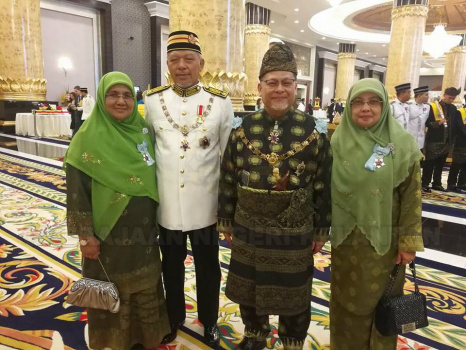 Majlis Istiadat Menghadap dan Pengurniaan Darjah Kebesaran, Bintang dan Pingat Persekutuan Sempena Sambutan Ulang Tahun Hari Keputeraan Rasmi Seri Paduka Baginda Yang Di-Pertuan Agong XV Sultan Muhammad V