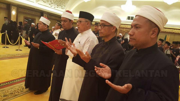 Istiadat Penghormatan Terakhir Almarhum KDYMM Sultan Al-Mu'tassimu Billahi Muhibbuddin Sultan Abdul Halim Mu'adzam Shah Al-Haj Ibni Al-Marhum Sultan Badlishah