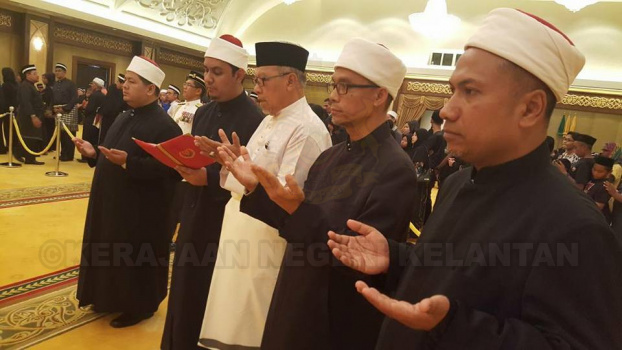 Istiadat Penghormatan Terakhir Almarhum KDYMM Sultan Al-Mu'tassimu Billahi Muhibbuddin Sultan Abdul Halim Mu'adzam Shah Al-Haj Ibni Al-Marhum Sultan Badlishah