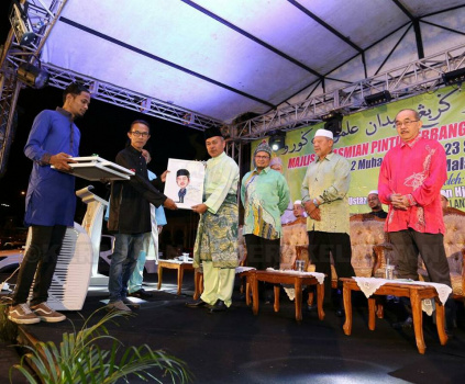  Majlis Perasmian Pintu Gerbang Medan Ilmu Tok Guru