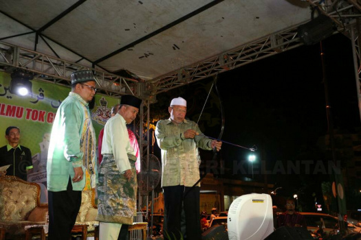  Majlis Perasmian Pintu Gerbang Medan Ilmu Tok Guru