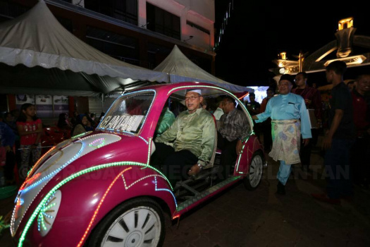  Majlis Perasmian Pintu Gerbang Medan Ilmu Tok Guru