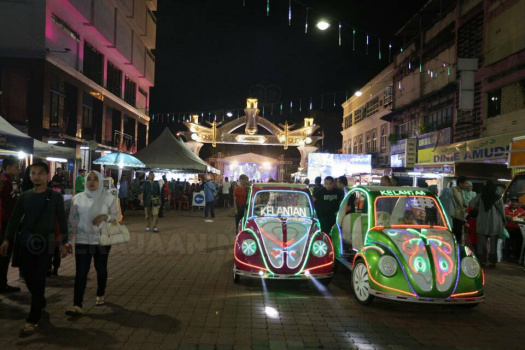  Majlis Perasmian Pintu Gerbang Medan Ilmu Tok Guru