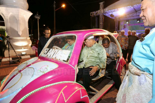  Majlis Perasmian Pintu Gerbang Medan Ilmu Tok Guru