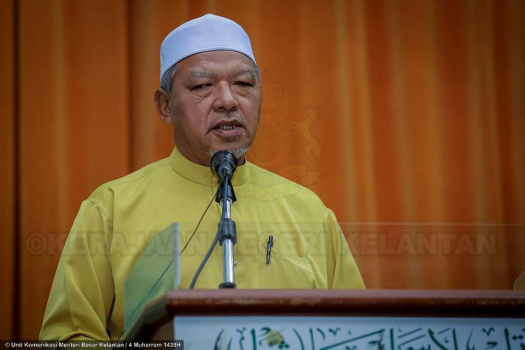 Sambutan Hari Yayasan Islam Kelantan (YIK) 2017