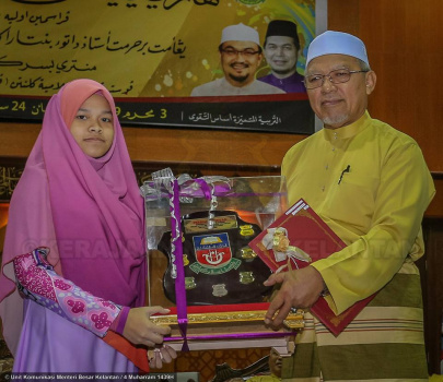 Sambutan Hari Yayasan Islam Kelantan (YIK) 2017