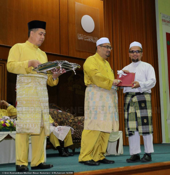 Sambutan Hari Yayasan Islam Kelantan (YIK) 2017