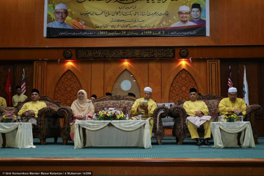 Sambutan Hari Yayasan Islam Kelantan (YIK) 2017
