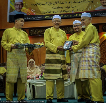 Sambutan Hari Yayasan Islam Kelantan (YIK) 2017