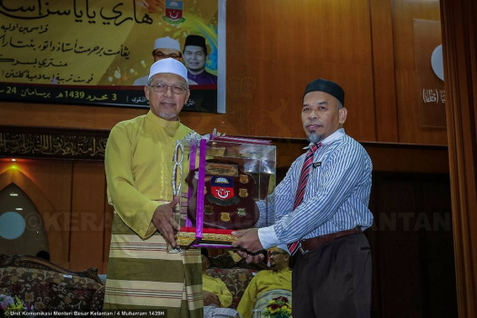 Sambutan Hari Yayasan Islam Kelantan (YIK) 2017