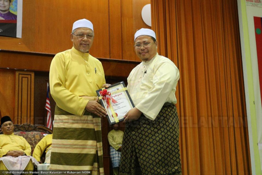 Sambutan Hari Yayasan Islam Kelantan (YIK) 2017