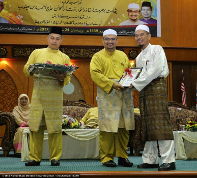 Sambutan Hari Yayasan Islam Kelantan (YIK) 2017