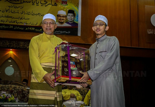 Sambutan Hari Yayasan Islam Kelantan (YIK) 2017
