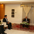 Majlis Makan Malam Sempena Istiadat Pemasyhuran YMM Tuanku Pemangku Raja Kelantan sebagai Canselor Universiti Malaysia Kelantan