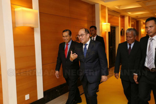 Majlis Makan Malam Sempena Istiadat Pemasyhuran YMM Tuanku Pemangku Raja Kelantan sebagai Canselor Universiti Malaysia Kelantan