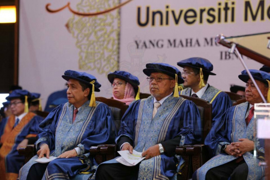Istiadat Pemasyhuran Canselor Universiti Malaysia Kelantan