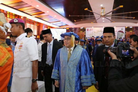 Istiadat Pemasyhuran Canselor Universiti Malaysia Kelantan