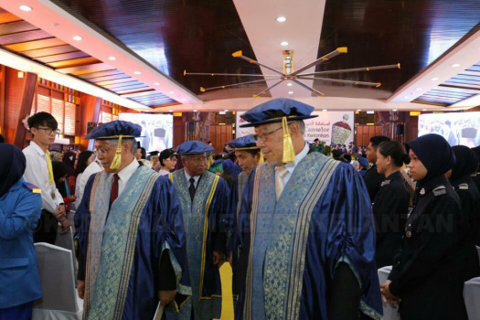 Istiadat Pemasyhuran Canselor Universiti Malaysia Kelantan
