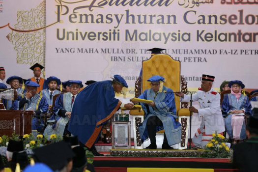 Istiadat Pemasyhuran Canselor Universiti Malaysia Kelantan