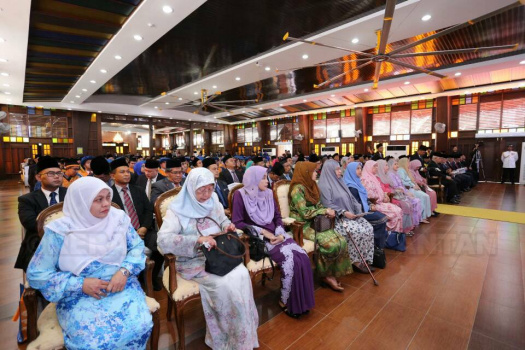 Istiadat Pemasyhuran Canselor Universiti Malaysia Kelantan