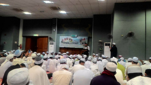 Munajat Ummah dan Solidariti Umat Islam Rohingya