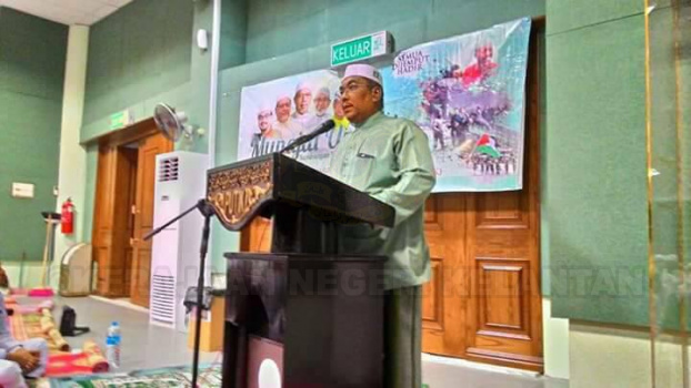 Munajat Ummah dan Solidariti Umat Islam Rohingya
