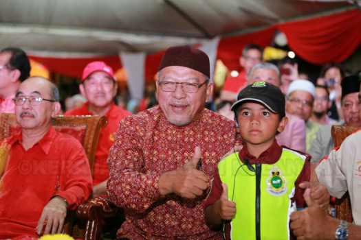 Perasmian Pintu Gerbang Dataran Cheng Ho