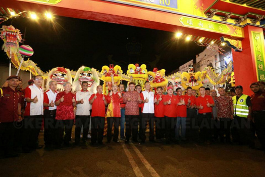 Perasmian Pintu Gerbang Dataran Cheng Ho