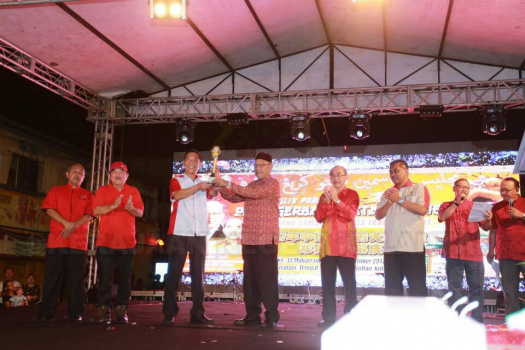 Perasmian Pintu Gerbang Dataran Cheng Ho