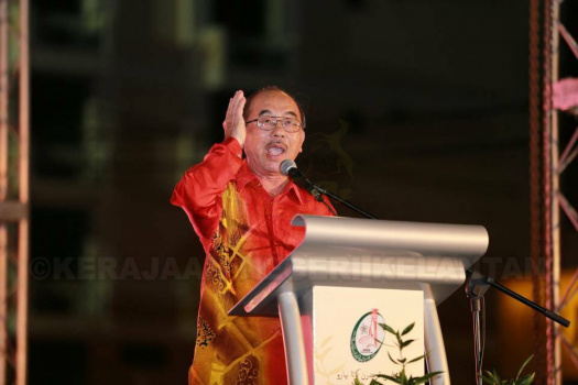 Perasmian Pintu Gerbang Dataran Cheng Ho