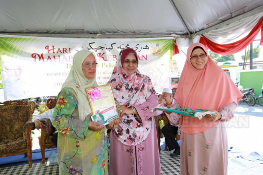 Hari Mahabbah Kebajikan Peringkat Dun Pasir Pekan