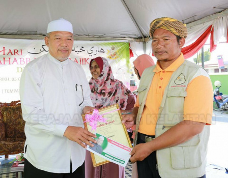 Hari Mahabbah Kebajikan Peringkat Dun Pasir Pekan