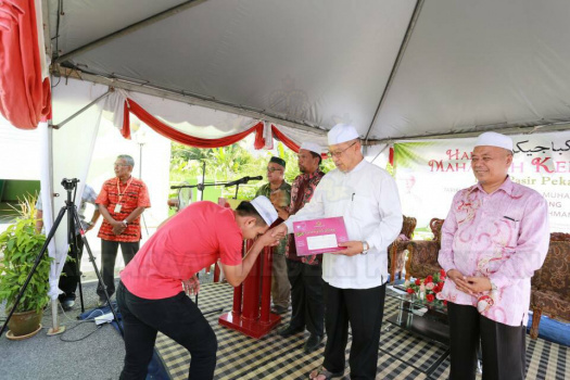 Hari Mahabbah Kebajikan Peringkat Dun Pasir Pekan