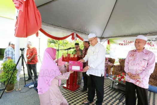 Hari Mahabbah Kebajikan Peringkat Dun Pasir Pekan