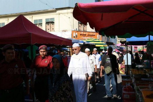 Kuliah Medan Ilmu