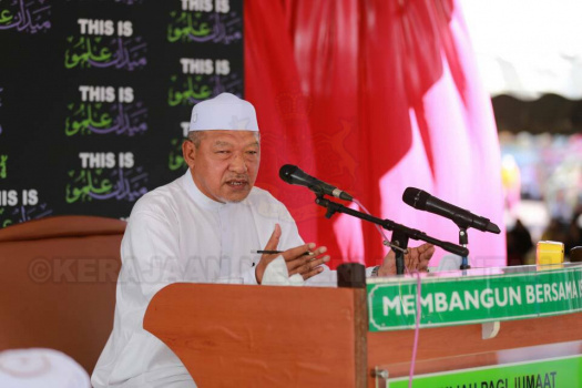 Kuliah Medan Ilmu