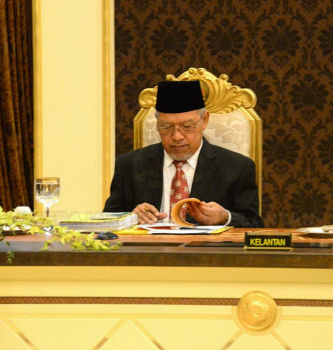 Mesyuarat Majlis Raja-Raja ke-247