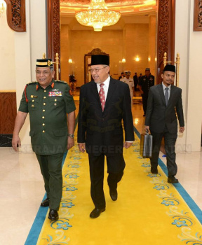 Mesyuarat Majlis Raja-Raja ke-247