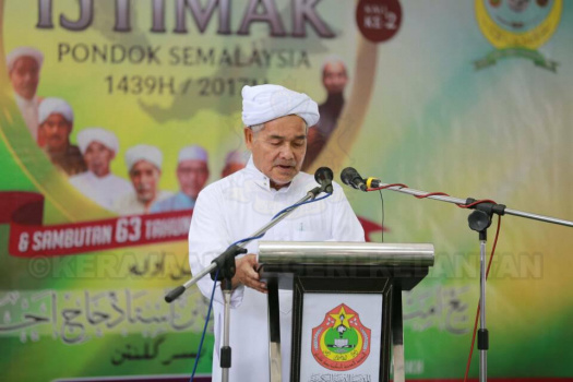  Ijtima' Pondok Se-Malaysia dan Sambutan 63 Tahun Pondok Pasir Tumboh