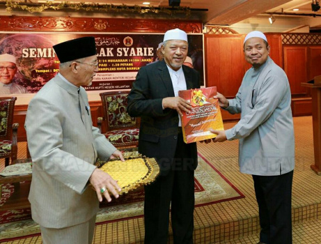 Seminar Falak Syarie 2017