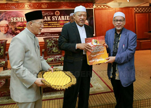 Seminar Falak Syarie 2017