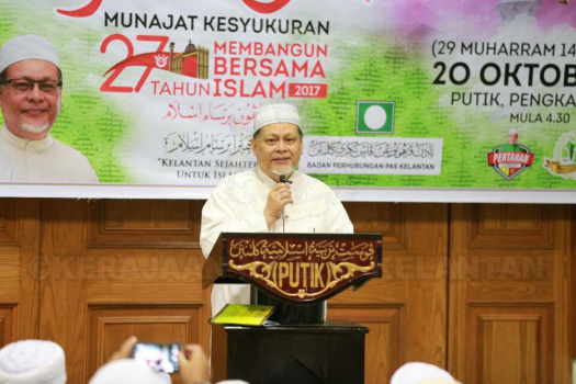 Munajat Kesyukuran Sempena 27 Tahun Pentadbiran Membangun Bersama Islam Kelantan
