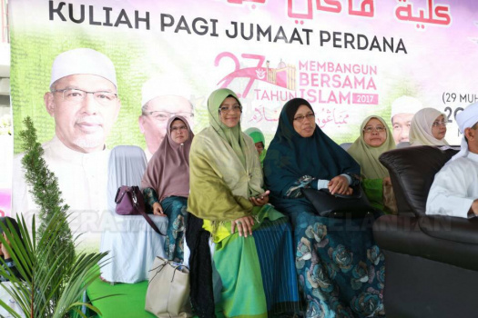 Sambutan 27 Tahun Kelantan Membangun Bersama Islam