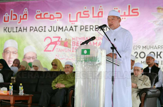 Sambutan 27 Tahun Kelantan Membangun Bersama Islam
