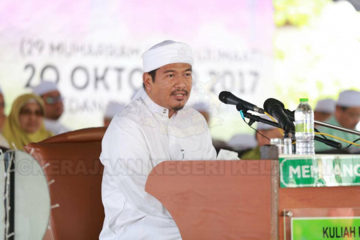Sambutan 27 Tahun Kelantan Membangun Bersama Islam