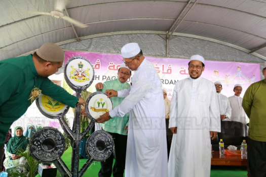 Sambutan 27 Tahun Kelantan Membangun Bersama Islam