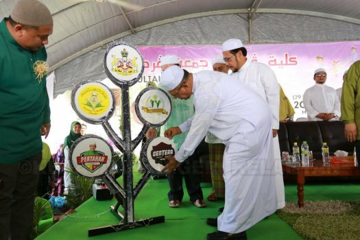 Sambutan 27 Tahun Kelantan Membangun Bersama Islam