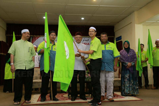 Himpunan Petugas Bencana Khidmat Malaysia (HEBAT 2.0) 