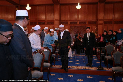  Majlis Sambutan 27 Tahun Kelantan Membangun Bersama Islam