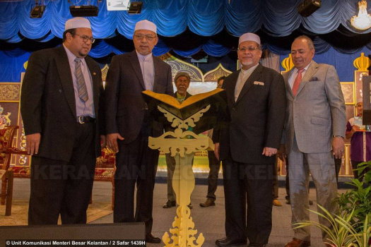  Majlis Sambutan 27 Tahun Kelantan Membangun Bersama Islam
